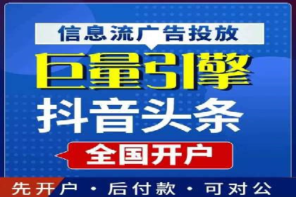 案例解析：SEM如何实现精准营销