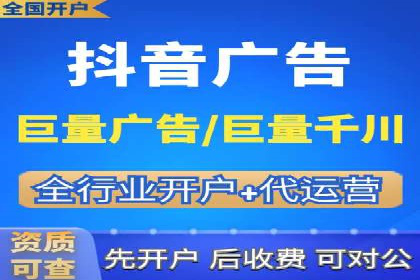 推广信息流广告的精准投放策略案例分享