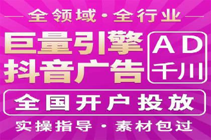 短视频信息流营销实战：小红书的成长之路